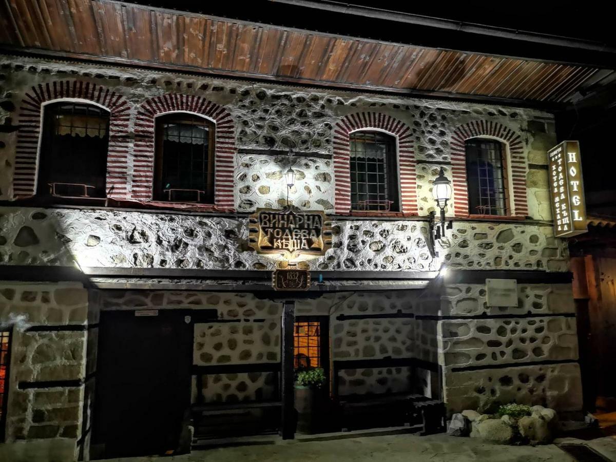 Todeva House Hotel And Tavern Банско Экстерьер фото